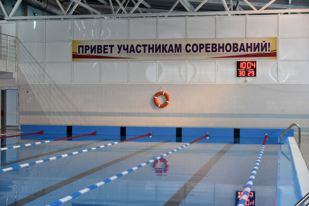 В Чувашии утверждены даты проведения Дней здоровья и спорта в 2025 году