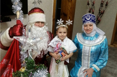Праздник в каждый дом