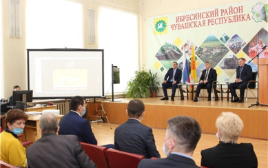 В Ибресинском районе подведены итоги социально-экономического развития за 2020 год