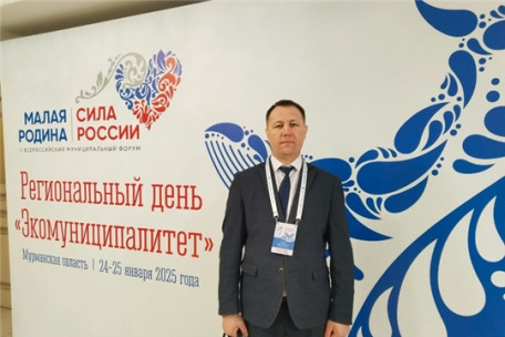 Представители Чувашии участвуют в региональных днях форума «Малая Родина – сила России»