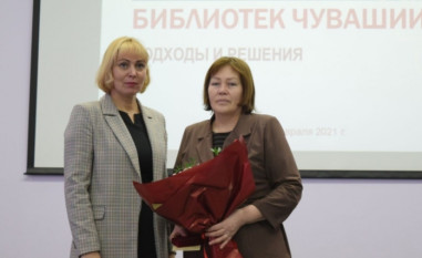 Директор ЦБС Ибресинского района Надежда Шибалова награждена памятной медалью «100-летие образования Чувашской автономной области»