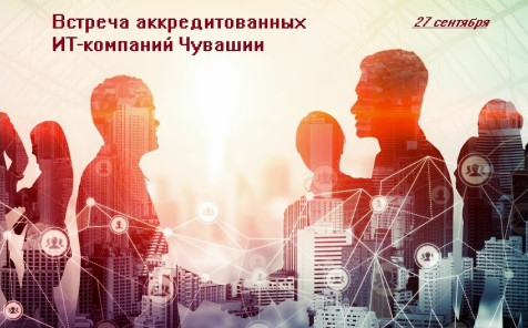 bezimyannij