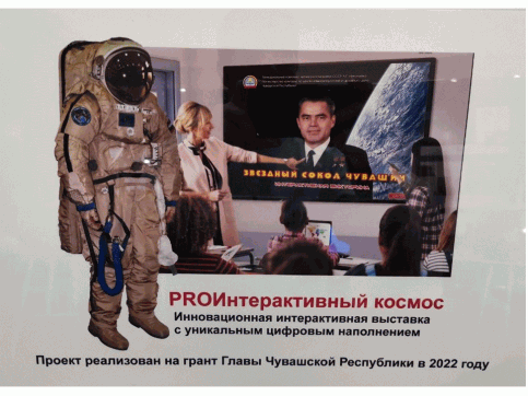 prezentaciya microsoft powerpo
