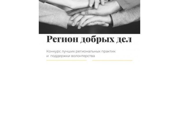 IMG 20230601 164327 270