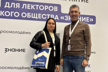 IMG 20251107 071444 380