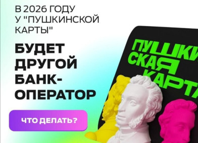 Screenshot 20251020 203952