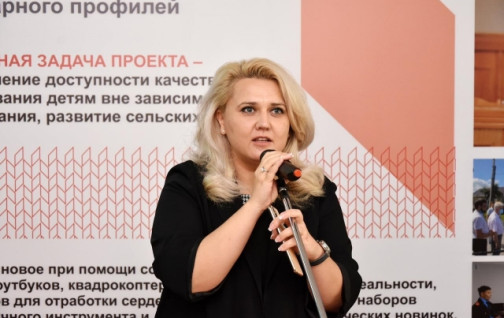 Вице-премьер — министр образования Чувашии Алла Салаева
